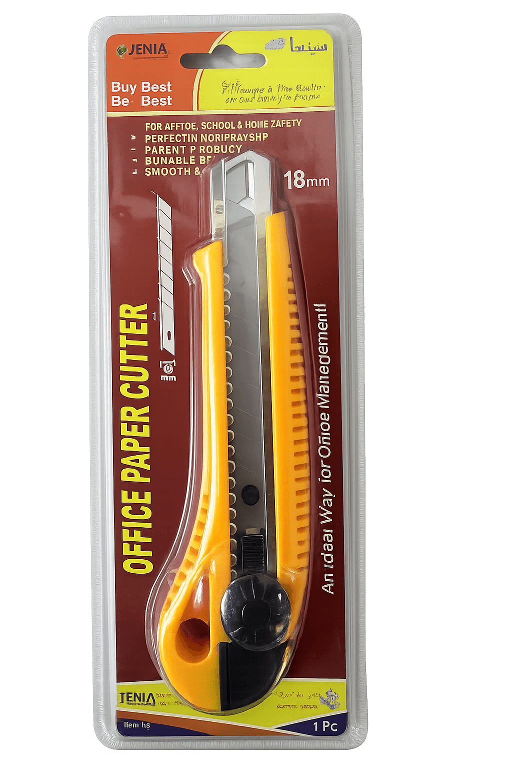 Office Paper Cutter